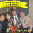 쇠짐 Daum카페