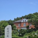 해안로 229번길 이미지