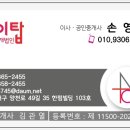 닛시빌딩 이미지