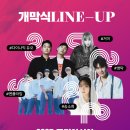 진우자원 이미지