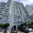 동보아파트 이미지