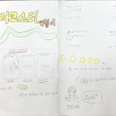 서울길원초등학교 이미지