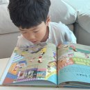 반짝 반짝 창의놀이 2 이미지