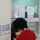 고전목욕탕 이미지