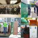 최고자원 이미지