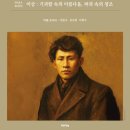 (주)시마 네이버블로그