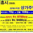 장임선치과 이미지