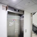 (주)강남대성기숙학원