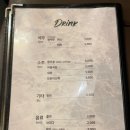 이차돌(인천동춘점) 이미지