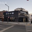 HK모터스 | 성남시 수정구 세차장 hk모터스 운영시간 접근성 가격