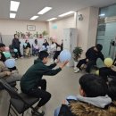 사회적협동조합 자연지역아동센터 이미지