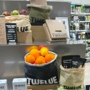 지구를 위한 작은 실천: 비건 홈베이킹 | [청담] 하우스오브신세계 청담 트웰브 식품관 제품 구경하기