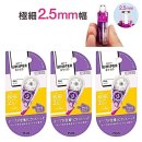 문구플러스 이미지