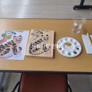 신당5동주민센터 이미지