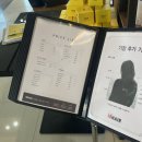 교하 두손비채빌딩 앞 | 운정미용실 아이디헤어 교하점 중단발펌 2시간컷