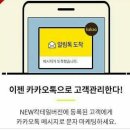 이정원헤어샵 - 보성군 채동선로 224 | 이정원헤어샵