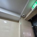 성광공인중개사사무소 이미지