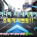 아우토반모터스 이미지