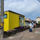 작은집 요기 이미지