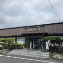 여주본가 | 여주 자유 CC 근처 한정식 맛집 응암본가 방문후기