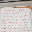 그림일기