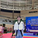 제천상업고등학교