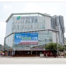 대전가장큰약국 이미지