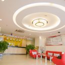 북경모텔 이미지