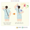 포항건강마취통증의학과의원 이미지