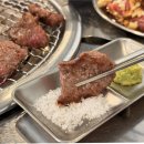 대신정육점 이미지