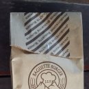 좌수영 바게트버거 이미지