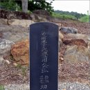 수락영당 이미지