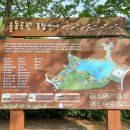 꽃동산어린이공원-2 이미지