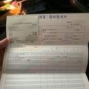 한국지엠 구로지정서비스 티스토리