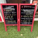 [광교/수원] 나혼자산다 이창섭 카레 맛집 “기븐조잇” 내돈내산 솔직후기 !!