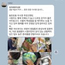 어머니의 마음 | 2월 FAS 이달의 작가, 이시영 · 이준영 어머니의 후기입니다.