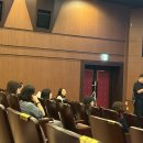 김인철축사 | [공공누리 서포터즈 3기] 공공저작물 디지털 개방지원 공공협약식 및 전락포럼 후기 ♬