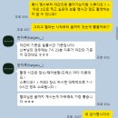 자루헤어 | W3-2🕊️) 부산 야외 웨딩스냅 한자루스냅 계약후기