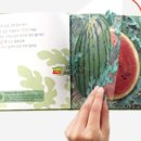 블루유치원 이미지