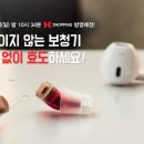 지멘스 홈쇼핑 네이버블로그