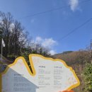 늑구1리마을회관 이미지