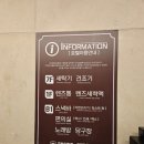 굿볼당구장 이미지