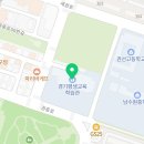 부모도 성장하는 AI 교육혁명: 2025 미래인재 키우기(3) 이미지