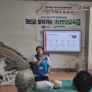 상백경로당 이미지