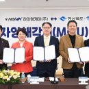 (주)엠케이 이미지