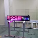 갈마치로203번길 이미지