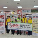 남양주시보건소 이미지
