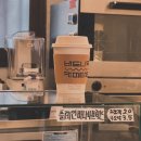 커피타운(CoffeeTown 이미지