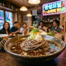 경성모밀