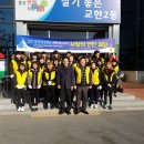 교현2동주민센터 이미지